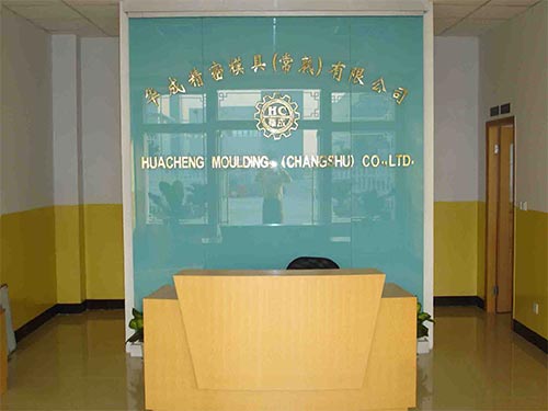 臺灣LED產業定位：由背光轉向照明